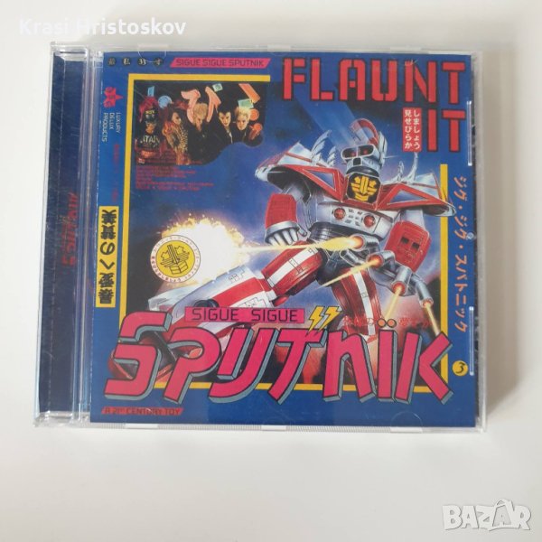 Sigue Sigue Sputnik ‎– Flaunt It cd, снимка 1