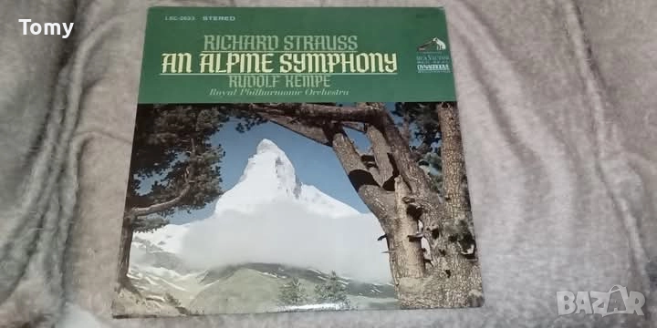 Продавам оригинални грамофонни плочи с класическа музика , снимка 1