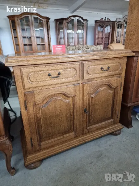 Масивен Скрин внос от Германия , снимка 1