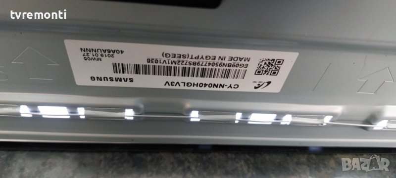 LED подсветка за дисплей CY-NN040HGLV3V за телевизор Samsung модел UE40NU7192U, снимка 1