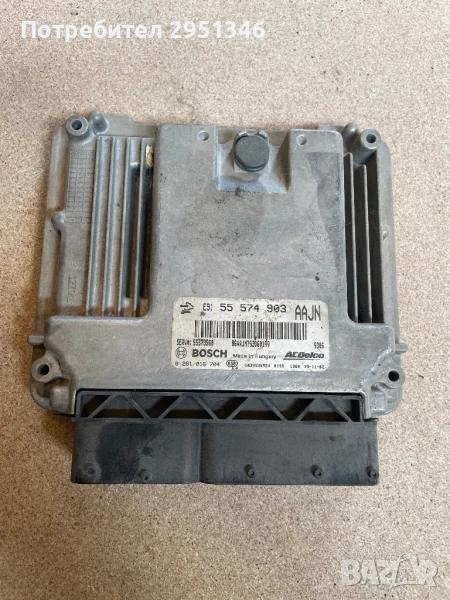 + Компютър за OPEL INSIGNIA 2.0 CDTI ENGINE ECU 55574903, снимка 1