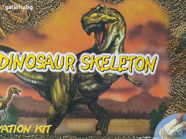 Археологически комплект за изкопаване на динозавър, снимка 1