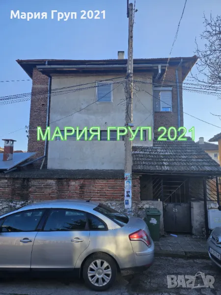 !!!НАМАЛЕНА ЦЕНА!!!Продавам Етаж от Къща в гр. Димитровград кв. "Славянски"!!!, снимка 1