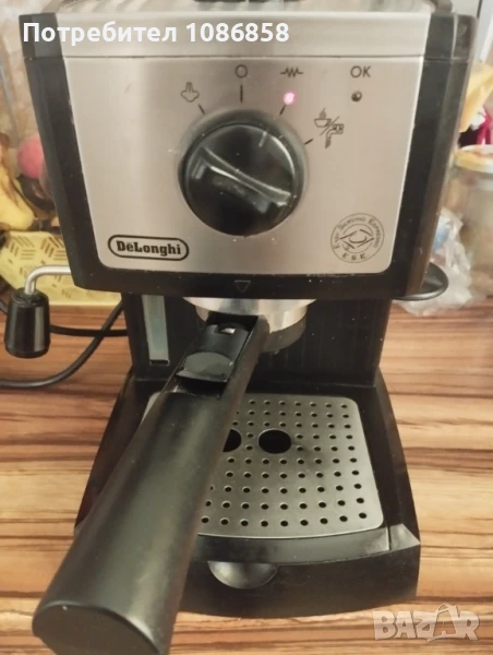 Кафемашина , снимка 1