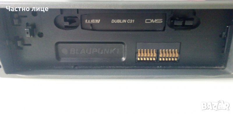 ПРОМОЦИЯ! Оригинален автокасетофон BLAUPUNKT DUBLIN-C31, снимка 1