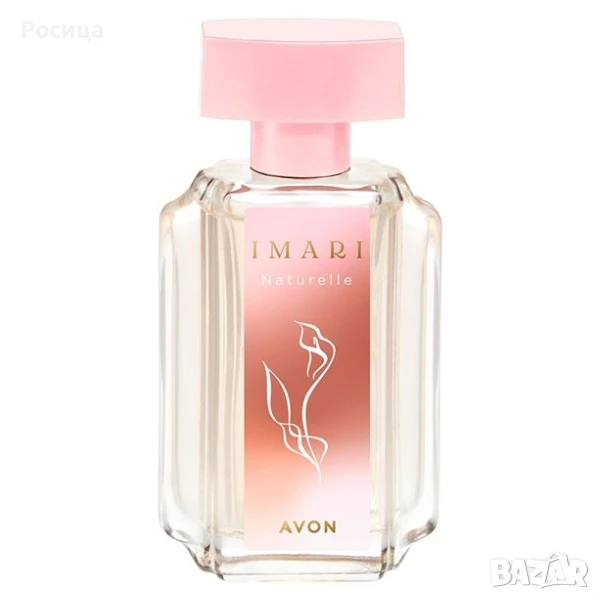 Тоалетна вода Имари натурел Ейвън 50 мл, снимка 1