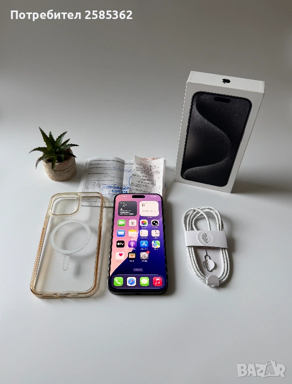iPhone 15 Pro Max 256 Gb Black Titanium 100% Батерия, снимка 1