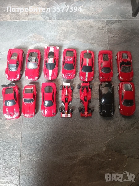 Колички Ферари Шел -14 броя, снимка 1