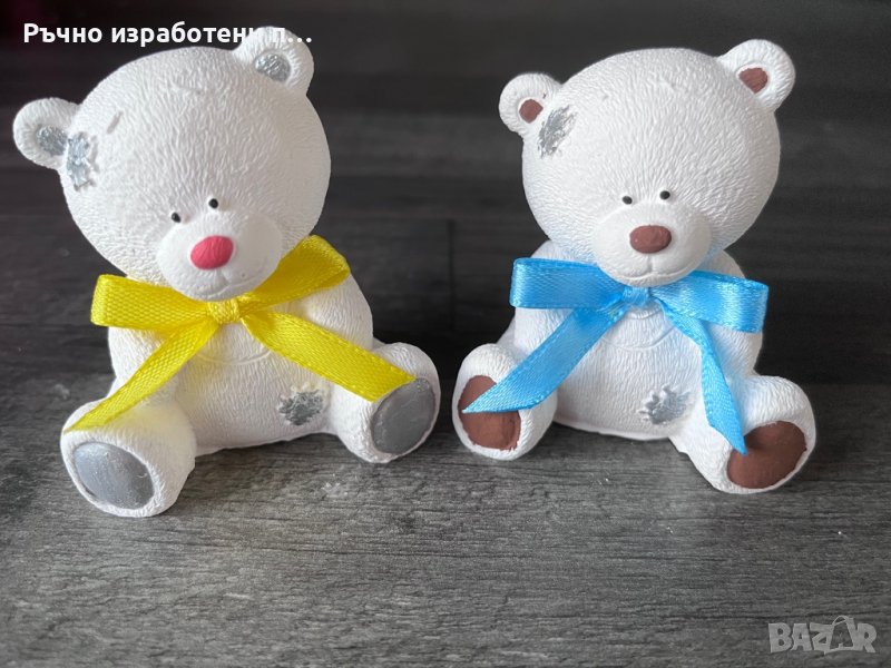 Гипсови фигурки / подаръци за гости - мече, снимка 1