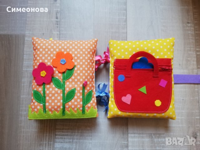 "Тиха" книжка - занимателна и образователна - игрови дейности, снимка 8 - Образователни игри - 28572333