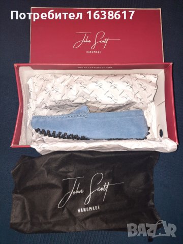 Дамски мокасини John Scott размер 37