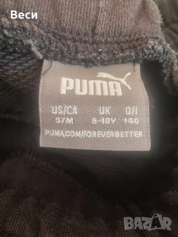 Къси гащи Puma, снимка 3 - Детски къси панталони - 52788733