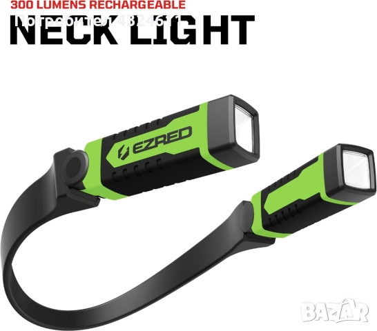 LED лампа за врат E-Z Red, Презареждаема, 300 лумена, Зелена, снимка 3 - Други - 51475403