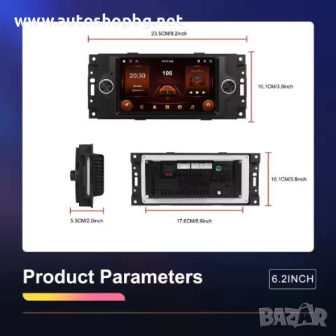 6.2'' МУЛТИМЕДИЯ 2+64G JEEP/Dodge/Chrysler 300C, снимка 7 - Аксесоари и консумативи - 51682986