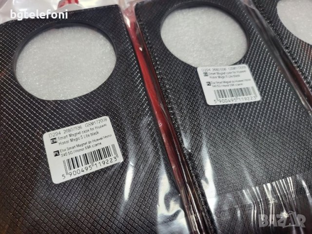 Honor magic 6 lite 5G,Honor Magic 5 Lite 5G калъф тип тефтер, снимка 2 - Калъфи, кейсове - 42939366