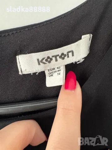 Рокли, снимка 2 - Рокли - 49659035