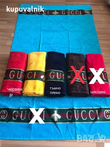 🌊⛱️Луксозни маркови плажни хавлии / кърпи за плаж Томи Хилфигър, Дискуаред, Найк, Гучи, Лакоста,Бос, снимка 1