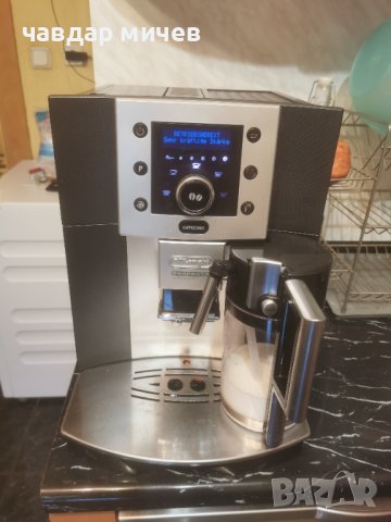 Кафемашина Delonghi Perfecta Cappuccino 