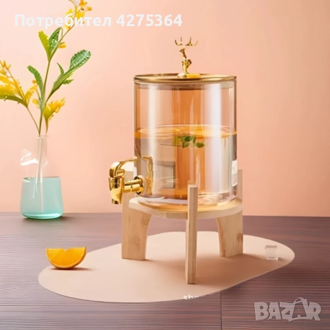 Голям диспенсър за напитки 8L с дървена стойка и златист кран, снимка 6 - Сервизи - 51796044