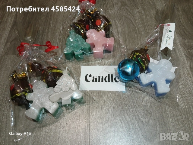 Коледни Свещи, снимка 2 - Коледни подаръци - 52803086