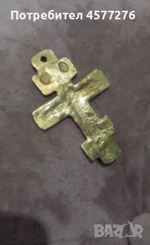 Стар руски кръст , снимка 2 - Антикварни и старинни предмети - 52468375