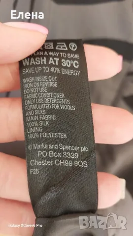 Рокля M&S.100%коприна.размер M., снимка 12 - Рокли - 50239670