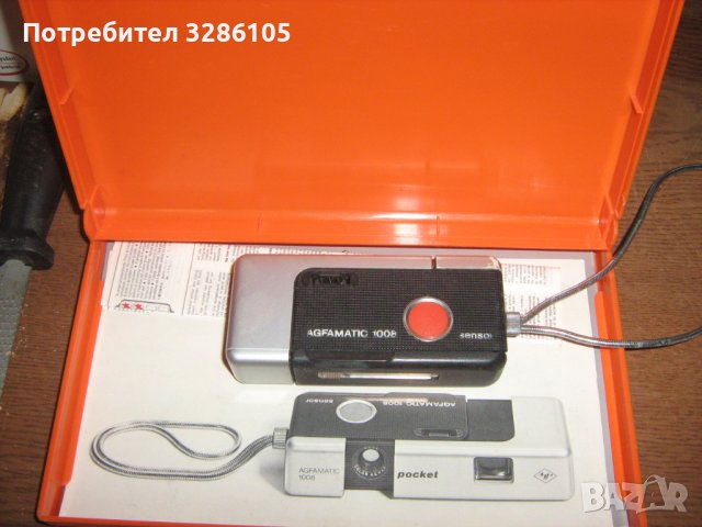 мини фотоапарат-акваматик 1008