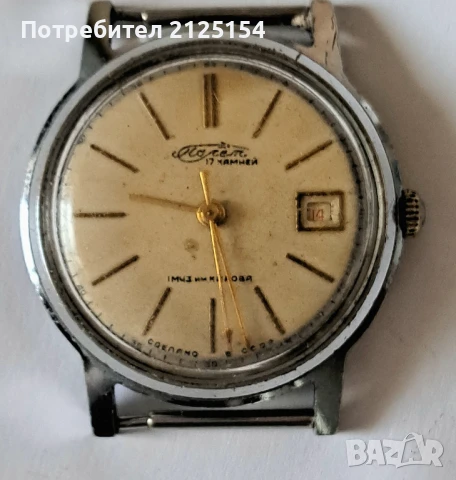 Съветски часовник Полет-Кировски , снимка 3 - Мъжки - 51289725