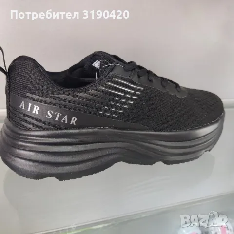 МЪЖКИ МАРАТОНКИ , снимка 2 - Маратонки - 49355493