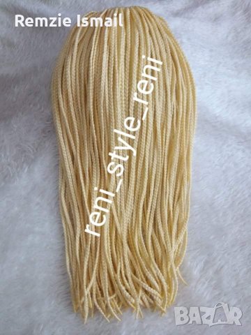 Готови Опашки за коса с ластик и плетени плитки или туистери , снимка 13 - Аксесоари за коса - 40164561
