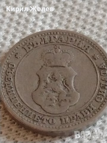 Стара монета 10 стотинки 1906г. Княжество България за КОЛЕКЦИОНЕРИ 42511, снимка 5 - Нумизматика и бонистика - 43937664