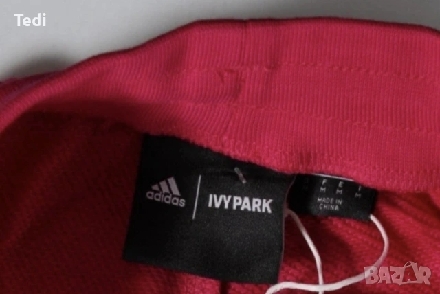 Нови Спортни Панталони Adidas X Ivy Park Размер M, снимка 6 - Панталони - 53094404
