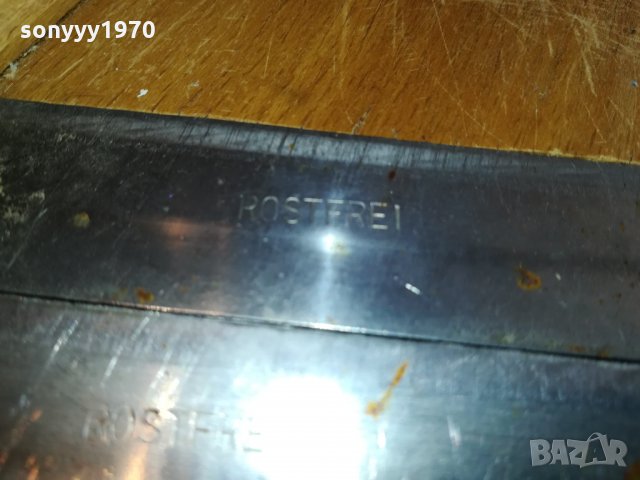 НЕМСКО РЕНДЕ ROSTFREI-GERMANY 2001221622, снимка 6 - Антикварни и старинни предмети - 35502437