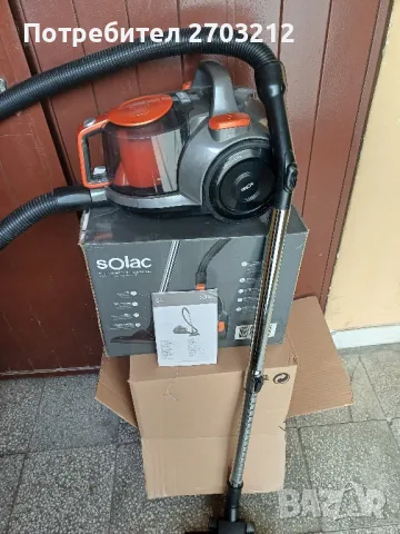 Прахосмукачка Солак