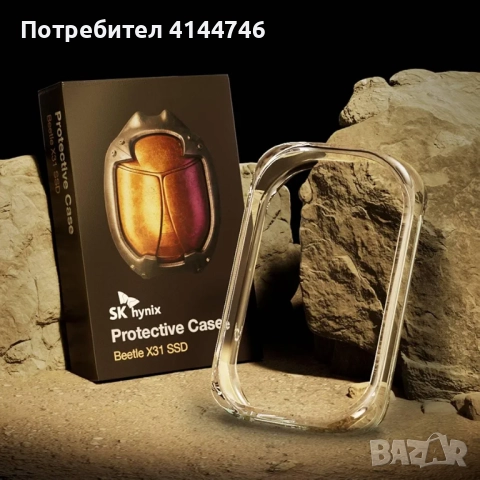 SK hynix Beetle X31 1TB преносим SSD with DRAM, up to 1050MB/s,, снимка 5 - Друга електроника - 52175623