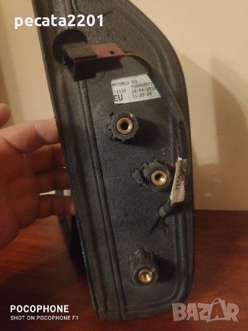 Продавам - Оригинално ляво огледало за Citroen Nemo 2013, снимка 4 - Аксесоари и консумативи - 33230828