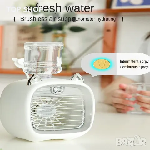 Нов Мини преносим климатик, снимка 5 - Климатици - 49522877