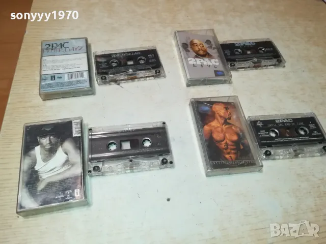 2PAC-ORIGINAL TAPE 2502250346