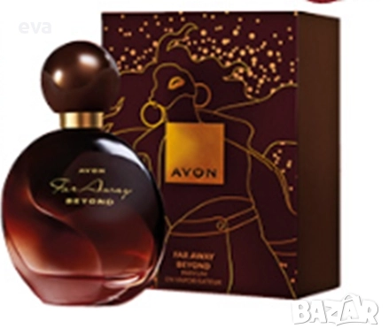 Парфюм Far Away Beyond - специално издание, 50 мл