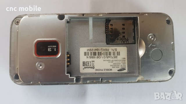 Samsung J200 - Samsung SGH- J200, снимка 5 - Samsung - 43545398