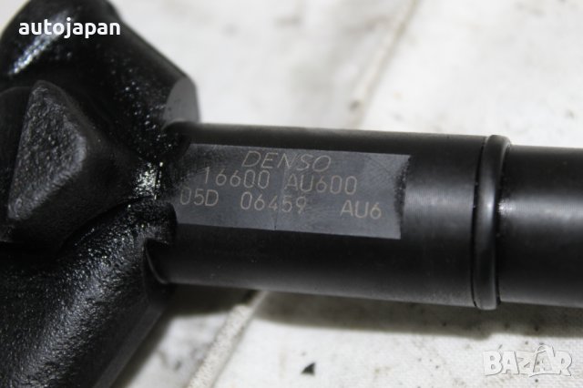 Дюзи, дюза за NISSAN ALMERA, PRIMERA P12, ALMERA TINO 2000-2007 2.2DI, 2.2DCI 110HP, 115,HP, 126HP, снимка 5 - Части - 43760036