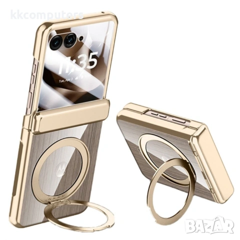 Магнитен калъф с вградена стойка и протектор за Motorola Razr 60 Ultra 5G, снимка 2 - Калъфи, кейсове - 53189574