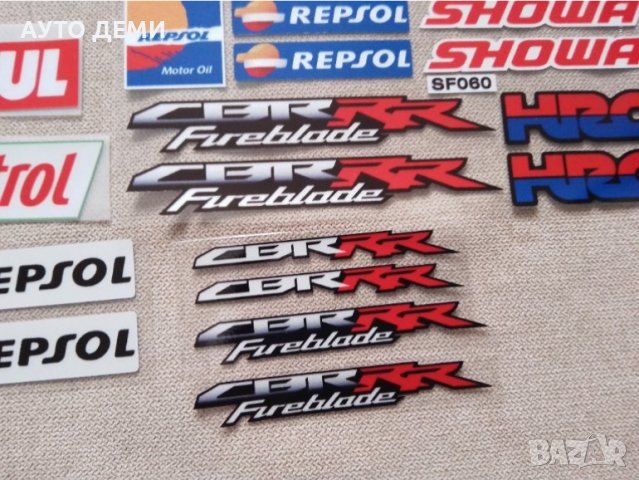 Винилов стикер лепенка Honda Elf Mobil 1 Repsol Castrol Motul CRV HRC YOSHIMURA за кола мотор, снимка 3 - Аксесоари и консумативи - 38815227