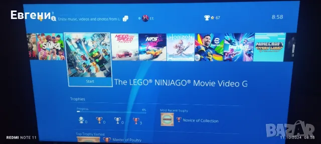 PS4 лимитирано издание с 109 игри , снимка 3 - PlayStation конзоли - 47542524