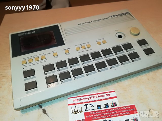 ПОРЪЧАН-ROLAND TR-505-ВНОС GERMANY 0608221900, снимка 4 - Ресийвъри, усилватели, смесителни пултове - 37615464