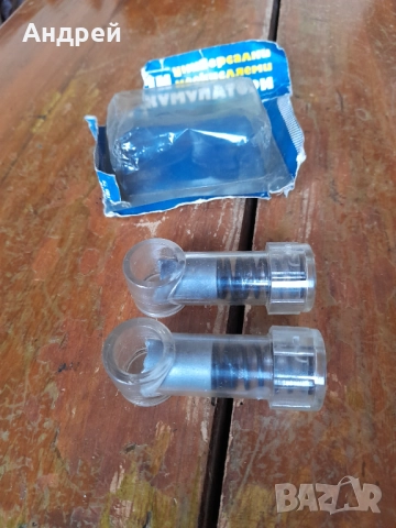 Стари клеми за акумулатор, снимка 3 - Други ценни предмети - 52146487