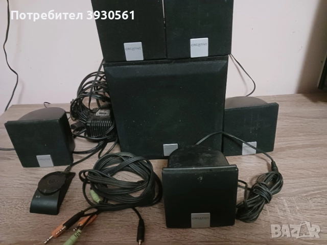 Creative inspire аудио система за компютър 5.1