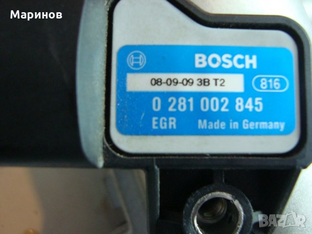 Части по главата за Opel Астра Н (L48) 1.9 CDTI, 16 V, 150 кс, снимка 6 - Части - 20841191
