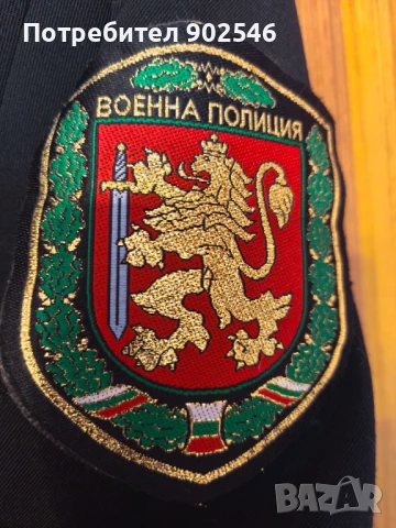 Униформа дамска , снимка 5 - Колекции - 51158308