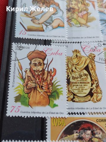 Пощенски марки ДЕТСКИ ПРИКАЗКИ, ФОЛКЛОР поща КУБА ПЕРФЕКТНО СЪСТОЯНИЕ 37278, снимка 4 - Филателия - 40330662